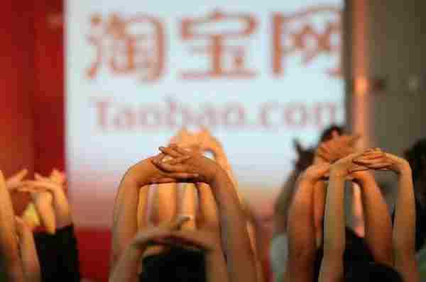 新势力:收藏、购物车、转化45角上升速度