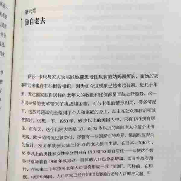 奥美创意总监推荐的书单：广告人的纵深知识读物