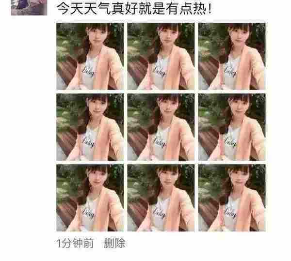 微商,你想学习的朋友圈营销方法与技巧都在这里了!