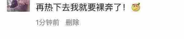 微商,你想学习的朋友圈营销方法与技巧都在这里了!