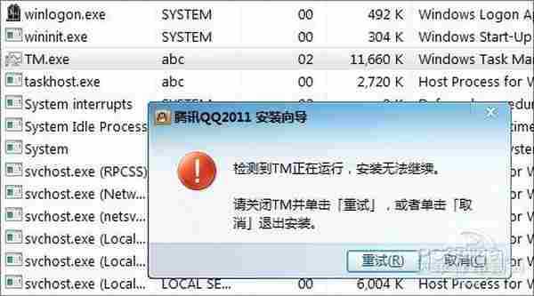 别再瞎试了！几招让你的Win8运行无障碍