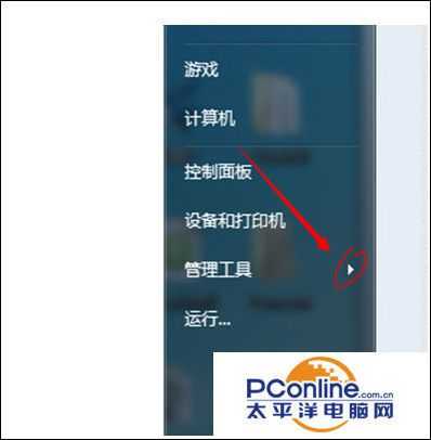 win7系统进入LOL游戏提示网络连接异常怎么办？