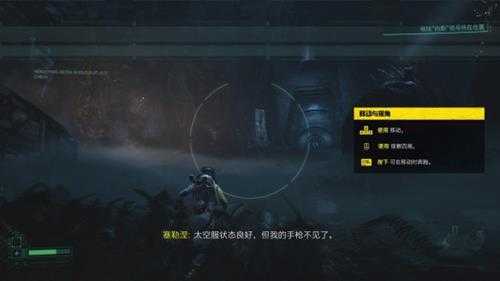 《死亡回归》评测：终于登陆PC的黑马