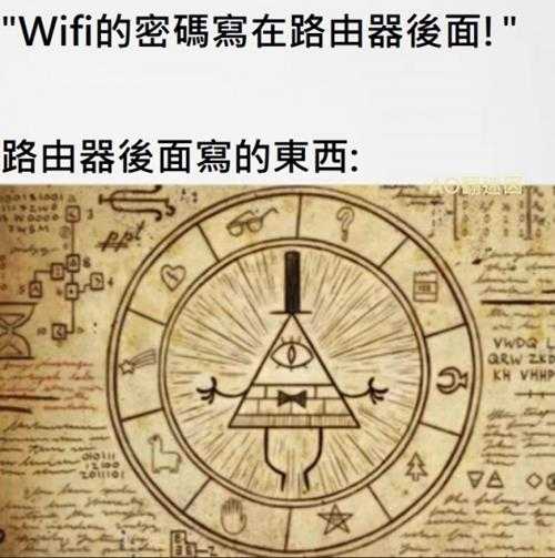 是我家猫不让我上班的！囧图 两个人分着吃更有味道!