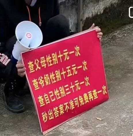 好久没看白丝了提提神 囧图 认识的人多了就更喜欢狗