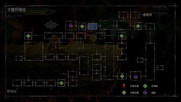 《流浪者(The Vagrant)》真结局达成条件一览