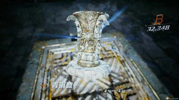 《光明记忆》青铜鼎收集攻略