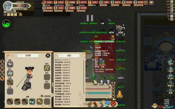 《了不起的修仙模拟器》拜师方式优劣分析