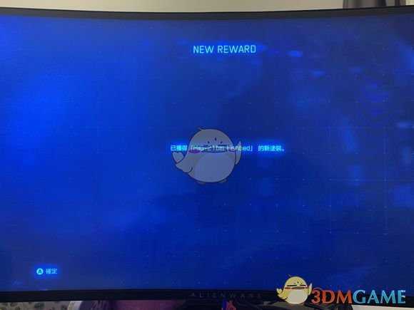 《皇牌空战7:未知空域》涂装获得方法介绍