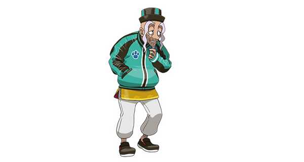 《宝可梦:剑/盾》马士德人物信息介绍