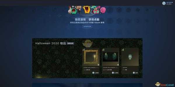 steam2020万圣节活动头像及资料背景获取方法介绍