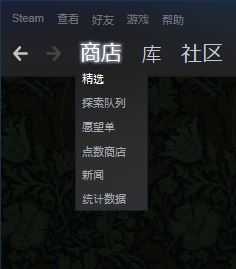 steam2020万圣节活动头像及资料背景获取方法介绍