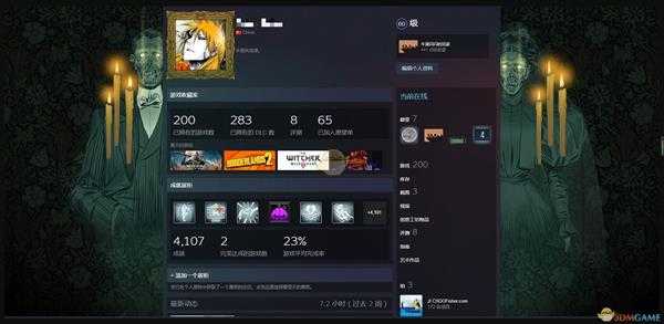 steam2020万圣节活动头像及资料背景获取方法介绍