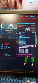 《赛博朋克2077》传说武器原型信玄V型获得方法介绍