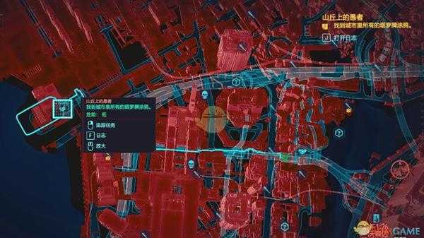 《赛博朋克2077》塔罗牌收集攻略