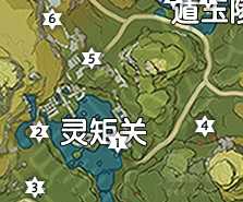 《原神》灵矩关岩神瞳位置地图