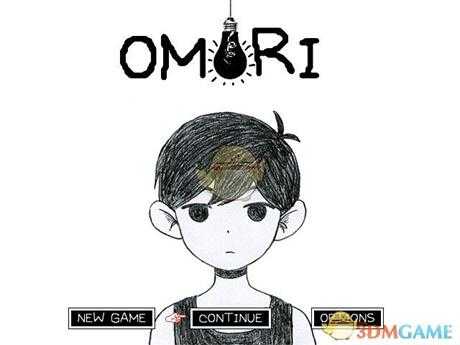 《OMORI》游戏配置要求一览