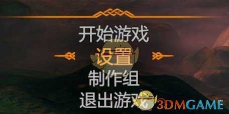 《Valheim：英灵神殿》切换语言方法介绍