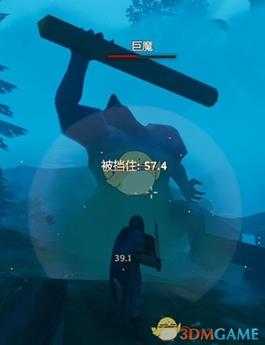 《Valheim：英灵神殿》巨魔作用及打法介绍