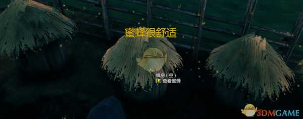 《Valheim：英灵神殿》蜂房与酿造指南