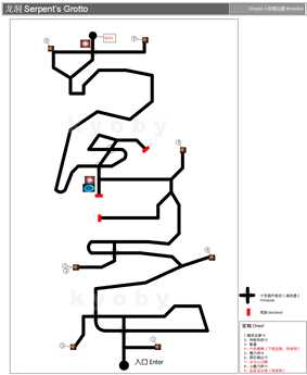 《勇气默示录2》第三章龙洞迷宫地图一览