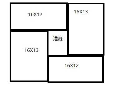 《末日地带：与世隔绝》开局建造规划心得分享