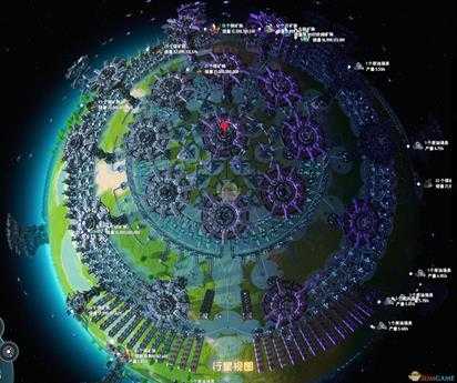 《戴森球计划》完全体极地超级工厂布局分享