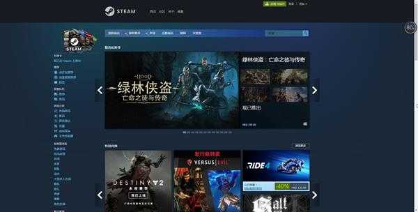 怎么注册steam账号