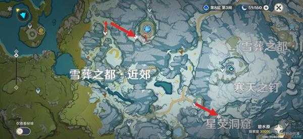 《原神》圣遗物采集路线