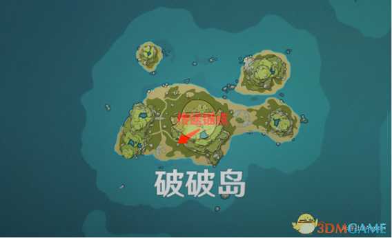 《原神》岛与岛的彼岸全5处壁画位置一览