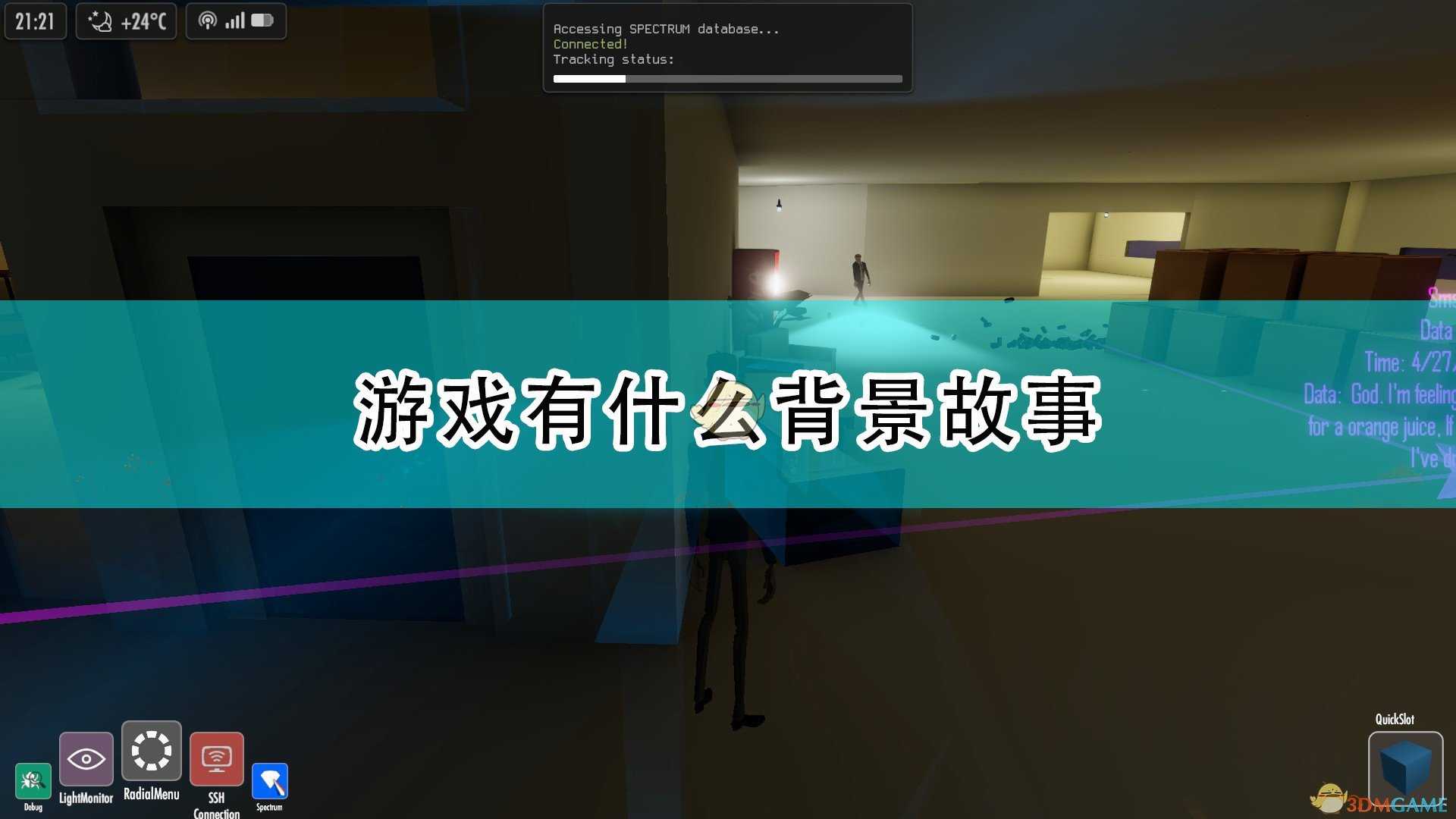 《OFF GRID : Stealth Hacking》游戏背景故事介绍