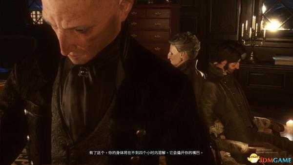 《议会》 图文攻略 全章节流程通关解密攻略