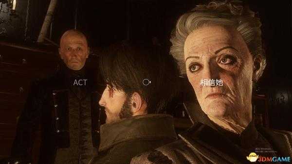 《议会》 图文攻略 全章节流程通关解密攻略