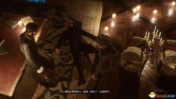 《议会》 图文攻略 全章节流程通关解密攻略