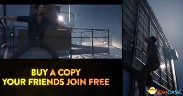 逃出生天多少钱 逃出生天售价介绍