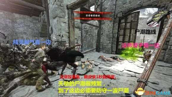 战锤末世鼠疫2正义城塞地图打法图文攻略