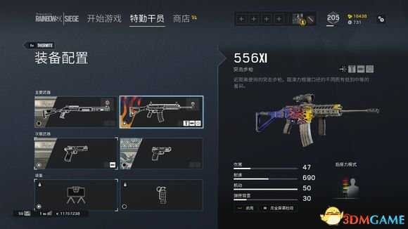 彩虹六号围攻hibana和Thermite区别及选择推荐