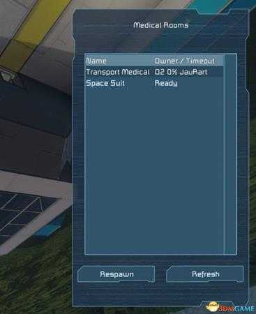 太空工程师游戏中快速与好友见面方法介绍