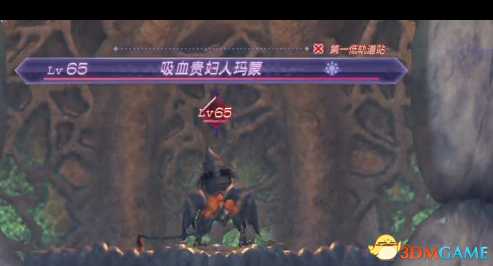 异度之刃2羁绊攻击5获取方法介绍