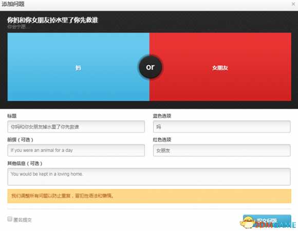 either在哪玩 either玩法介绍