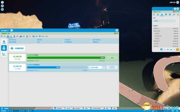 过山车之星洞穴乐园任务完成攻略