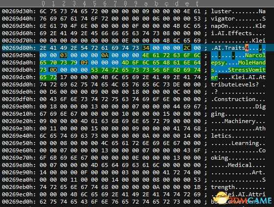 缺氧人物属性及特性存档修改教程