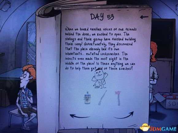 60绉?瀹屾暣鐗堝厔濡圭粨灞€鏀荤暐娴佺晠 鍏勫缁撳眬瀹屾暣鏀荤暐