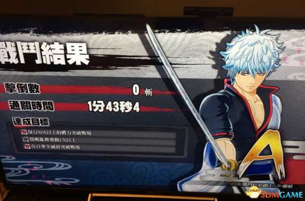 银魂乱舞怎么刷等级 小弹珠刷取方法介绍