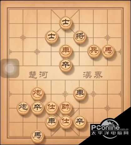 天天象棋残局挑战138期攻略【详解】