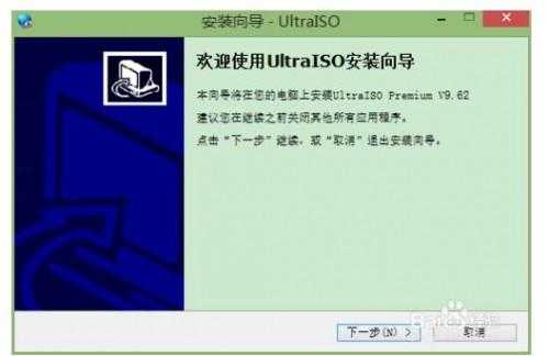 如何恢复联想预装windows8.1的中文版系统?