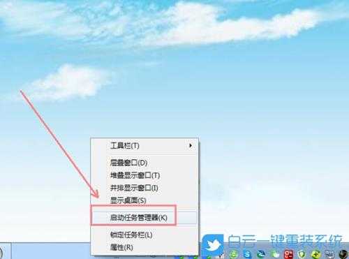 Win7文件夹删除不了怎么办(win7文件夹删除不了怎么办需要管理员提供权限)