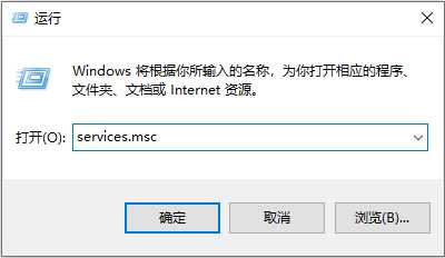 windows10系统卡顿怎么解决