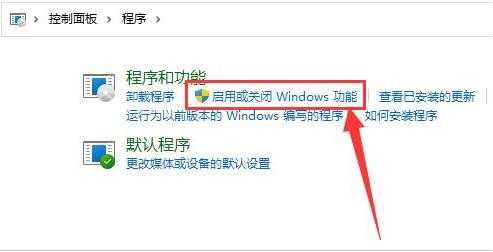 win11系统如何重启net服务