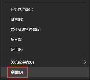 Win10电脑怎么启用引导日志？启用引导日志的方法？